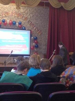 Средняя общеобразовательная школа №1852 с дошкольным отделением                             Россия ,                                                                            Москва
                            ,