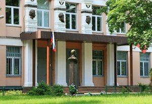 Школа №484 им. дважды героя Советского Союза В.И. Попкова с дошкольным отделением                             Россия ,                                                                            Москва
                            ,