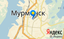 Средняя общеобразовательная школа №1                             Россия ,                                                                            Мурманск
                            ,