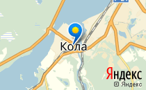 Кольская средняя общеобразовательная школа №2                             Россия ,                                                                            Кола
                            ,