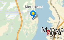 Основная общеобразовательная школа №16                             Россия ,                                                                            Мурманск
                            ,