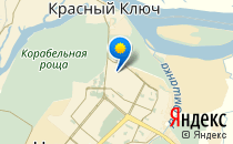 Средняя общеобразовательная школа №5 с углубленным изучением отдельных предметов                             Россия ,                                                                            Нижнекамск
                            ,