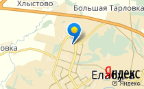 Средняя общеобразовательная школа №10                             Россия ,                                                                            Елабуга
                            ,