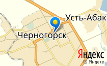 Непоседы                             Россия ,                                                                            Черногорск
                            ,