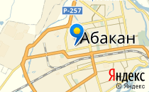 Барбарики                             Россия ,                                                                            Абакан
                            ,