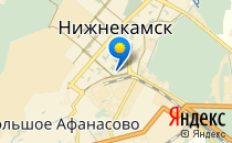 Детский сад №13. «Чебурашка»                             Россия ,                                                                            Нижнекамск
                            ,