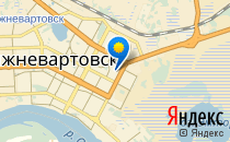 Средняя школа №14                             Россия ,                                                                            Нижневартовск
                            ,