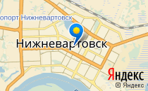 Средняя школа №12                             Россия ,                                                                            Нижневартовск
                            ,