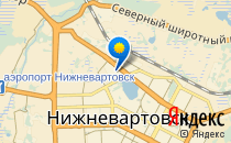 Средняя школа №43                             Россия ,                                                                            Нижневартовск
                            ,