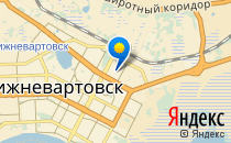 Средняя школа №34                             Россия ,                                                                            Нижневартовск
                            ,