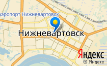 Нижневартовская общеобразовательная санаторная школа                             Россия ,                                                                            Нижневартовск
                            ,