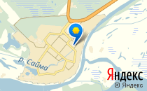 Средняя общеобразовательная школа №9                             Россия ,                                                                            Мегион
                            ,