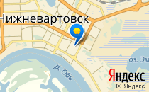 Лицей №2                             Россия ,                                                                            Нижневартовск
                            ,