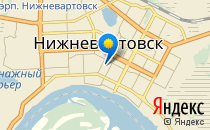 Детский сад №38. «Домовёнок»                             Россия ,                                                                            Нижневартовск
                            ,