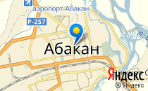 Основная общеобразовательная школа №27                             Россия ,                                                                            Абакан
                            ,
