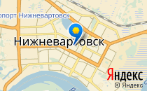 Детский сад №83. «Жемчужина»                             Россия ,                                                                            Нижневартовск
                            ,
