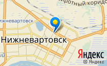 Детский сад №41. «Росинка»                             Россия ,                                                                            Нижневартовск
                            ,