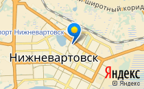 Детский сад №31. «Медвежонок»                             Россия ,                                                                            Нижневартовск
                            ,