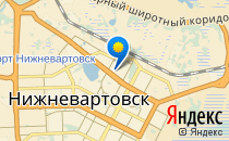 Детский сад №45. «Искорка»                             Россия ,                                                                            Нижневартовск
                            ,