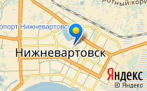 Детский сад №29. «Ёлочка»                             Россия ,                                                                            Нижневартовск
                            ,