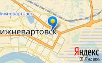 Детский сад №32. «Брусничка»                             Россия ,                                                                            Нижневартовск
                            ,