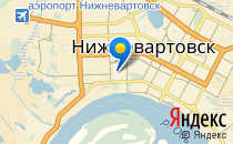 Детский сад №18. «Орлёнок»                             Россия ,                                                                            Нижневартовск
                            ,
