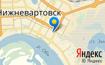 Детский сад №56. «Северяночка»                             Россия ,                                                                            Нижневартовск
                            ,
