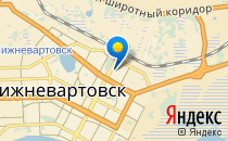 Детский сад №64. «Пингвиненок»                             Россия ,                                                                            Нижневартовск
                            ,