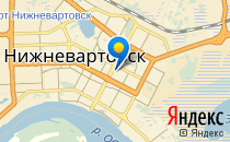 Детский сад №49. «Родничок»                             Россия ,                                                                            Нижневартовск
                            ,