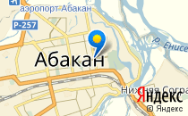 Средняя общеобразовательная школа №3                             Россия ,                                                                            Абакан
                            ,