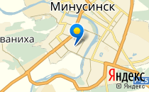Средняя общеобразовательная школа №16                             Россия ,                                                                            Минусинск
                            ,
