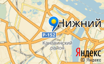 Росток                             Россия ,                                                                            Нижний Новгород
                            ,