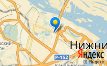 АССОЛЬ                             Россия ,                                                                            Нижний Новгород
                            ,