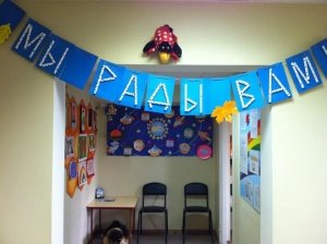 Диво                             Россия ,                                                                            Нижний Новгород
                            ,