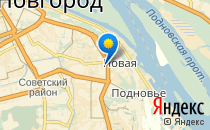Винни-Пух                             Россия ,                                                                            Нижний Новгород
                            ,