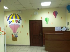 Дети ИКС                             Россия ,                                                                            Нижний Новгород
                            ,
