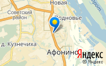 Счастливый день                             Россия ,                                                                            Нижний Новгород
                            ,