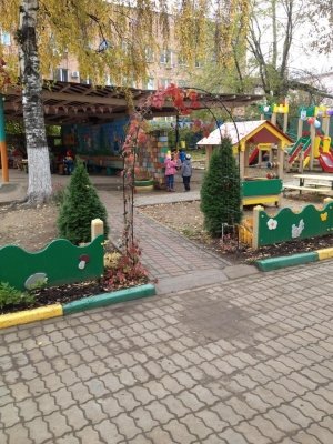 Детский сад №20                             Россия ,                                                                            Нижний Новгород
                            ,