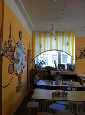 Детский сад №421                             Россия ,                                                                            Нижний Новгород
                            ,