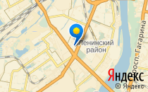 Детский сад №154                             Россия ,                                                                            Нижний Новгород
                            ,