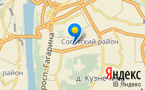 Детский сад №284                             Россия ,                                                                            Нижний Новгород
                            ,