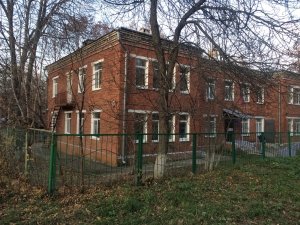 Детский сад №284                             Россия ,                                                                            Нижний Новгород
                            ,