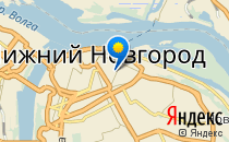 Детский сад №120                             Россия ,                                                                            Нижний Новгород
                            ,