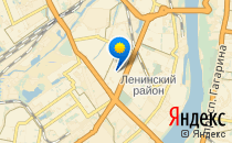 Детский сад №159                             Россия ,                                                                            Нижний Новгород
                            ,