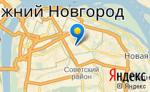 Детский сад №30. «Зоренька»                             Россия ,                                                                            Нижний Новгород
                            ,