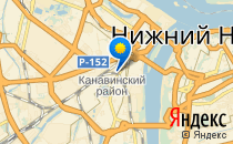 Детский сад №8                             Россия ,                                                                            Нижний Новгород
                            ,