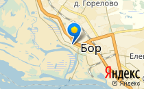 Детский сад №11. «Пересвет»                             Россия ,                                                                            Бор
                            ,