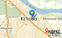 Детский сад №33. «Золотая рыбка»                             Россия ,                                                                            Кстово
                            ,