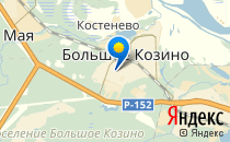 Детский сад №4                             Россия ,                                                                            Большое Козино
                            ,