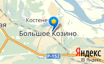 Детский сад №35                             Россия ,                                                                            Большое Козино
                            ,